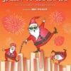 ALFRED JAZZIN' Up Christmas Book 2 By Mike Springer 1 ALFRED JAZZIN' Up Christmas Book 2 By Mike Springer -Jingle Bells Store 48026